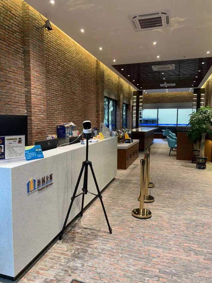 Guangzhou Fangyuan Hotel - - Free Shuttle Bus To Canton Fair Complex During 14Th Apr To 4Th May Exterior photo