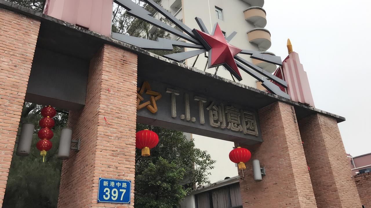 Guangzhou Fangyuan Hotel - - Free Shuttle Bus To Canton Fair Complex During 14Th Apr To 4Th May Exterior photo